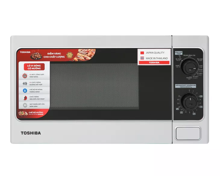 ER-SGM20S1VN_0000s_0008_Layer-1